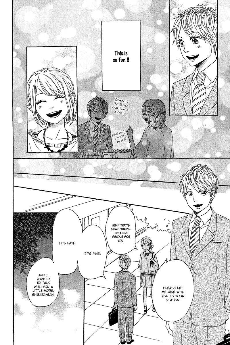 Dame na Watashi ni Koishite Kudasai Chapter 10 page 32 - Chapter 10