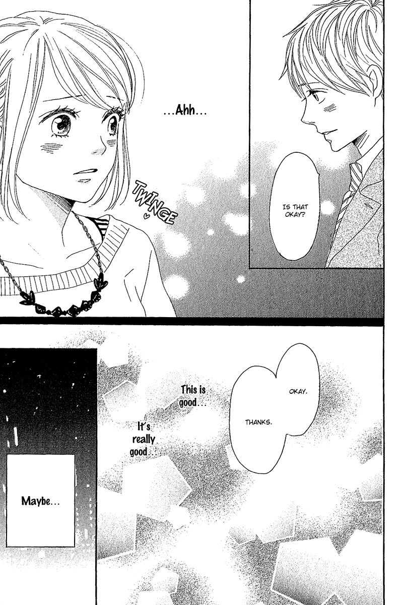 Dame na Watashi ni Koishite Kudasai Chapter 10 page 33 - Chapter 10