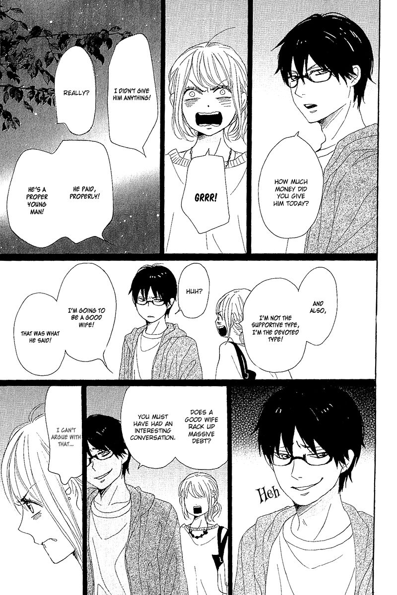 Dame na Watashi ni Koishite Kudasai Chapter 10 page 41 - Chapter 10