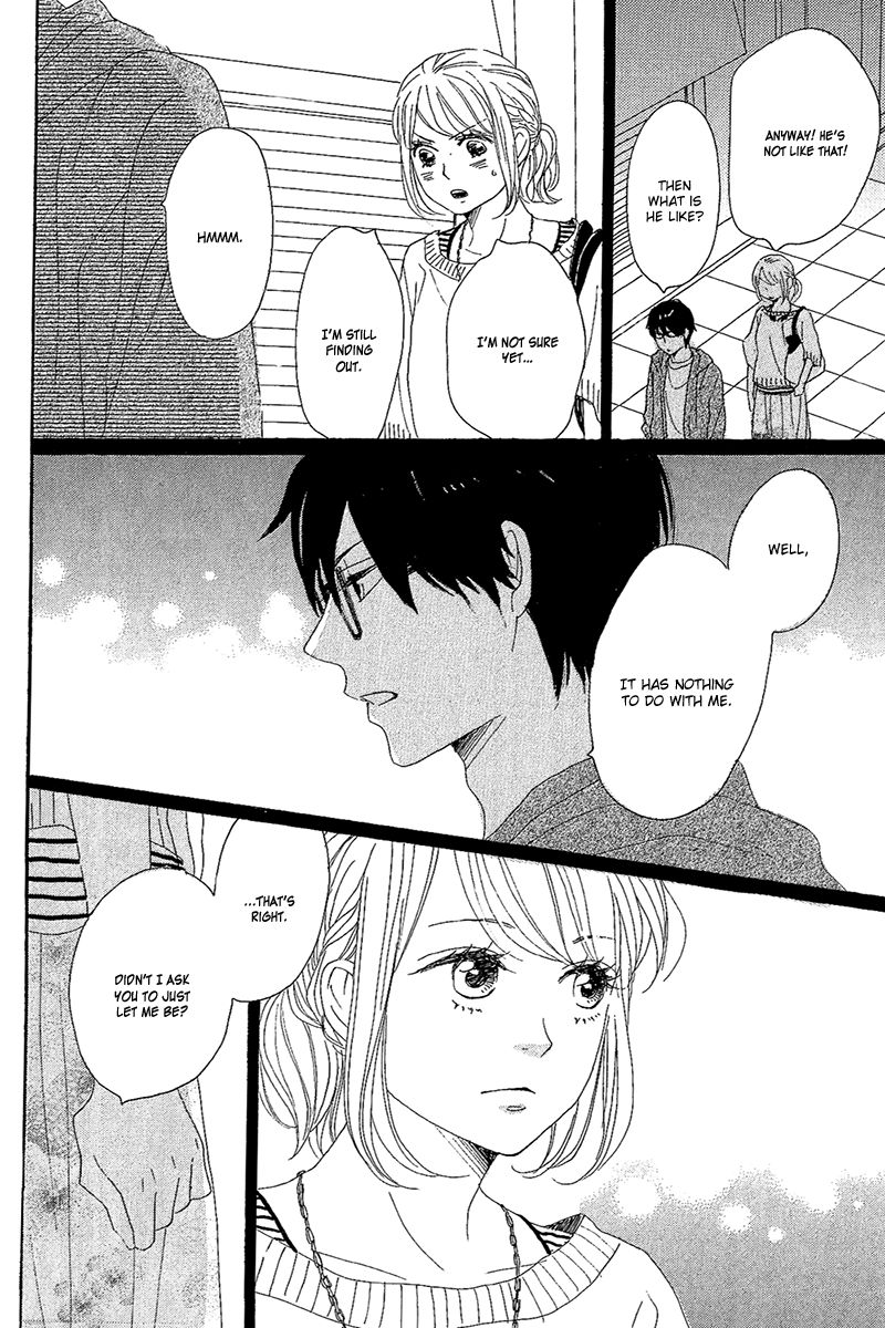 Dame na Watashi ni Koishite Kudasai Chapter 10 page 42 - Chapter 10