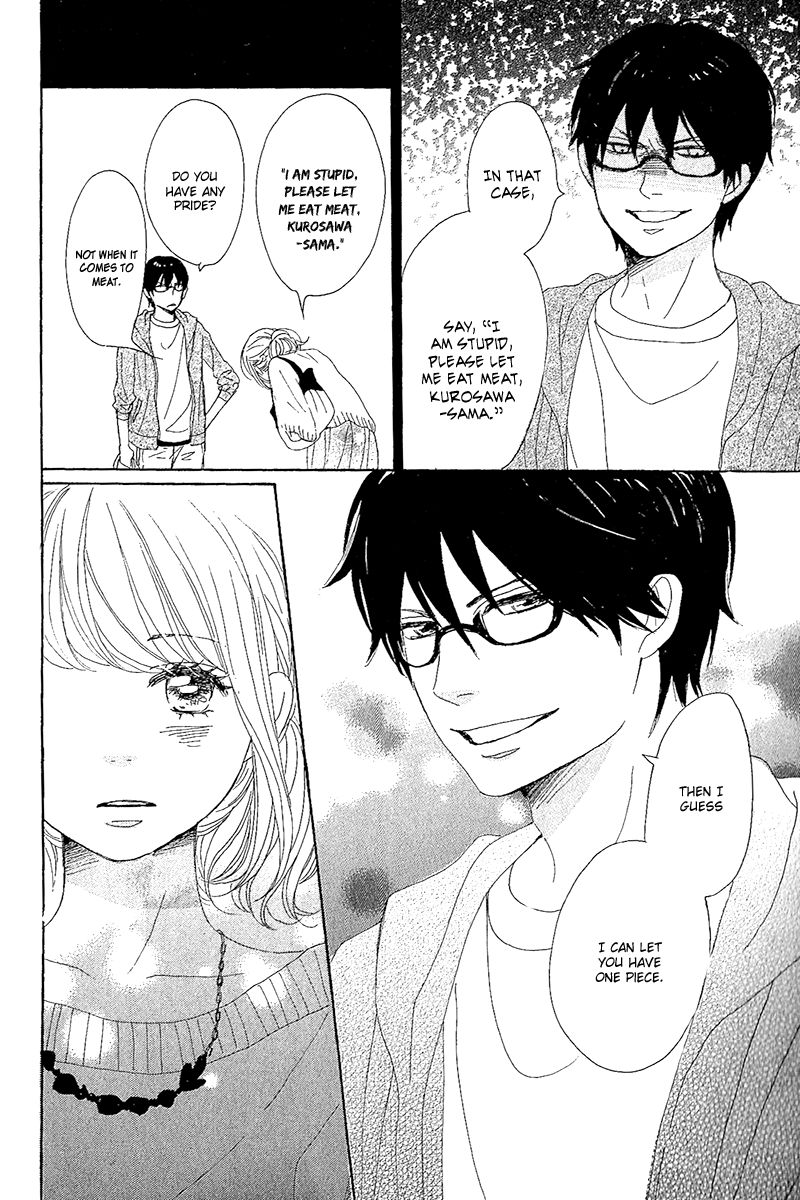 Dame na Watashi ni Koishite Kudasai Chapter 10 page 44 - Chapter 10