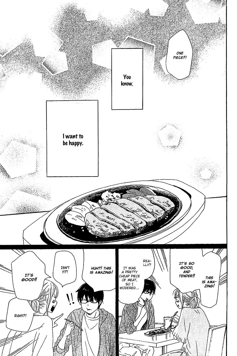 Dame na Watashi ni Koishite Kudasai Chapter 10 page 45 - Chapter 10