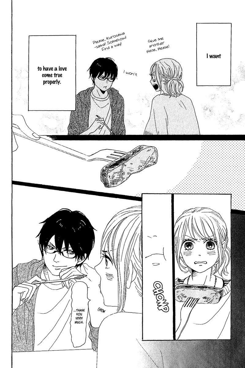 Dame na Watashi ni Koishite Kudasai Chapter 10 page 46 - Chapter 10
