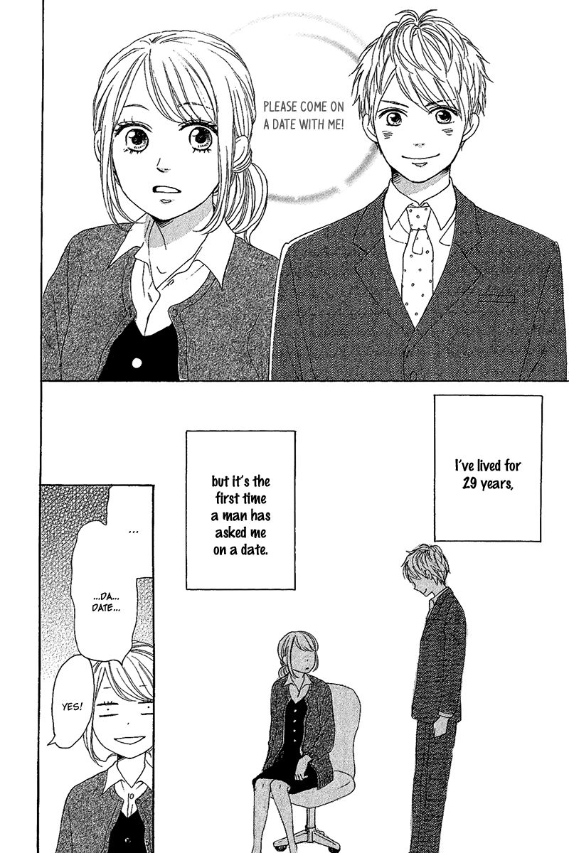 Dame na Watashi ni Koishite Kudasai Chapter 10 page 6 - Chapter 10