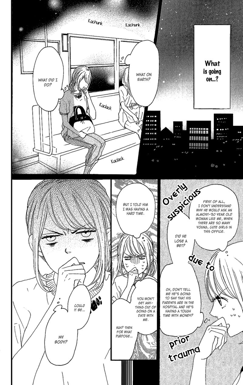 Dame na Watashi ni Koishite Kudasai Chapter 10 page 8 - Chapter 10