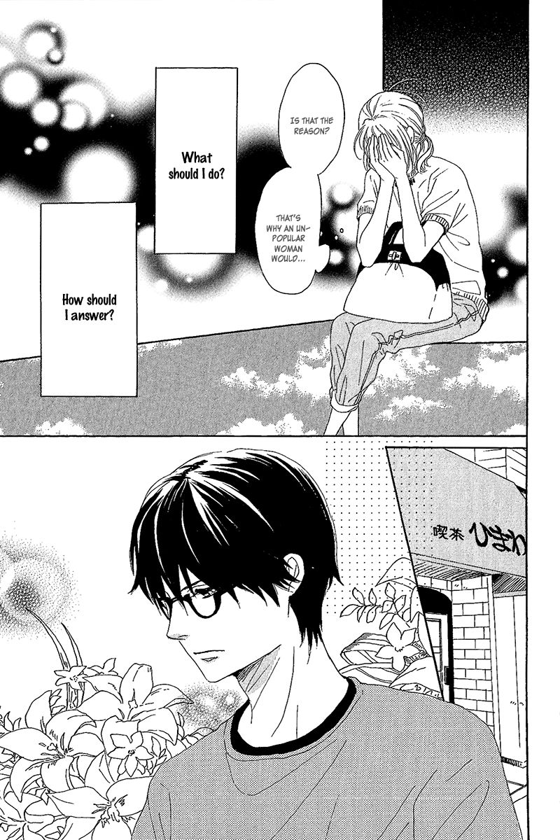 Dame na Watashi ni Koishite Kudasai Chapter 10 page 9 - Chapter 10