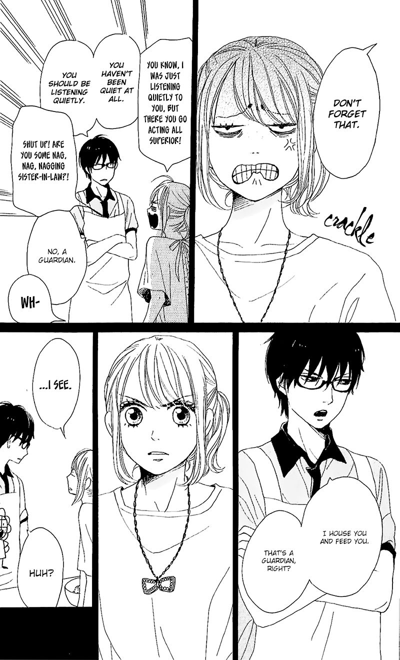 Dame na Watashi ni Koishite Kudasai Chapter 11 page 12 - Chapter 11