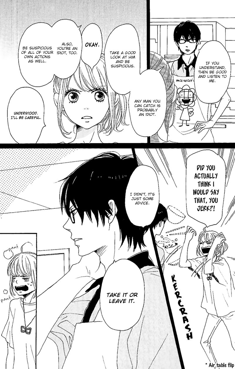 Dame na Watashi ni Koishite Kudasai Chapter 11 page 13 - Chapter 11