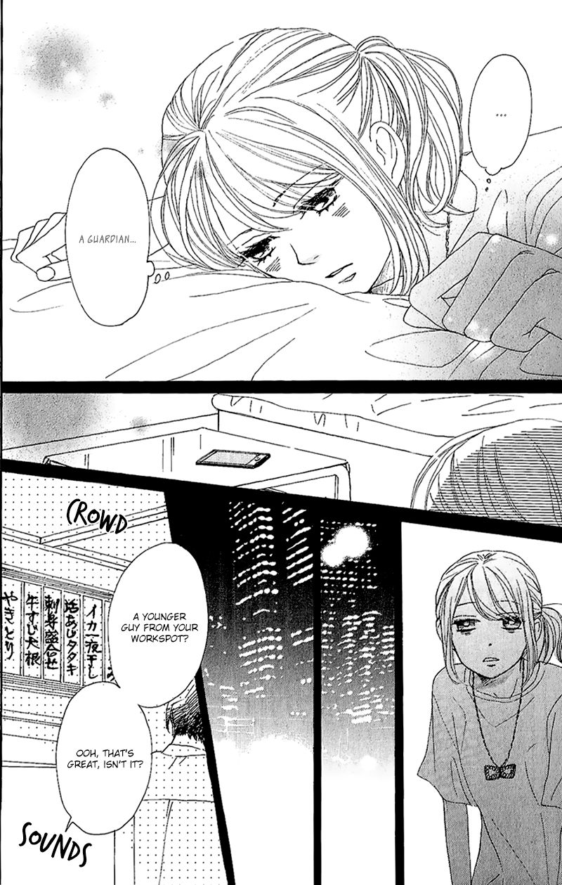 Dame na Watashi ni Koishite Kudasai Chapter 11 page 15 - Chapter 11
