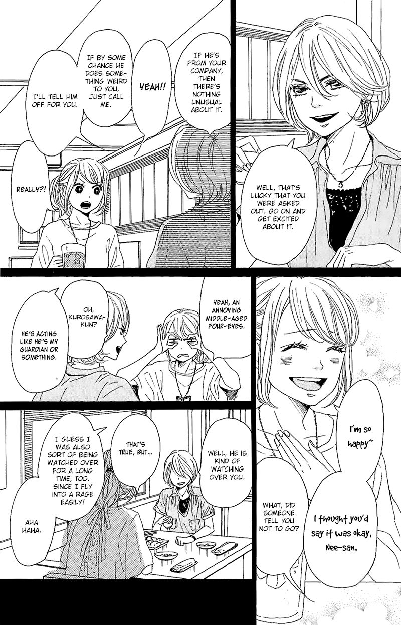 Dame na Watashi ni Koishite Kudasai Chapter 11 page 16 - Chapter 11