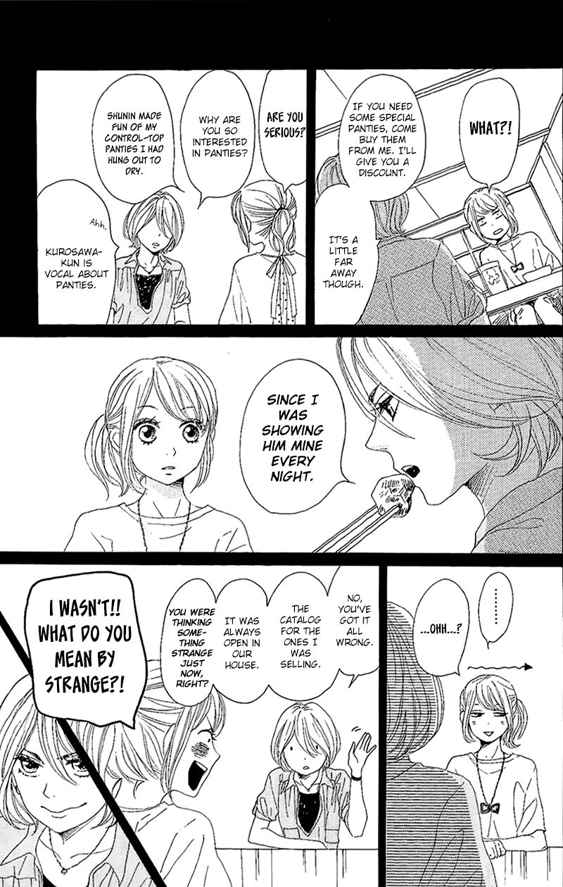 Dame na Watashi ni Koishite Kudasai Chapter 11 page 18 - Chapter 11