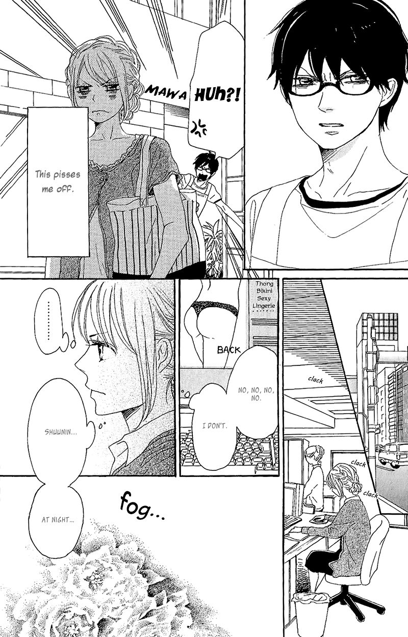 Dame na Watashi ni Koishite Kudasai Chapter 11 page 21 - Chapter 11