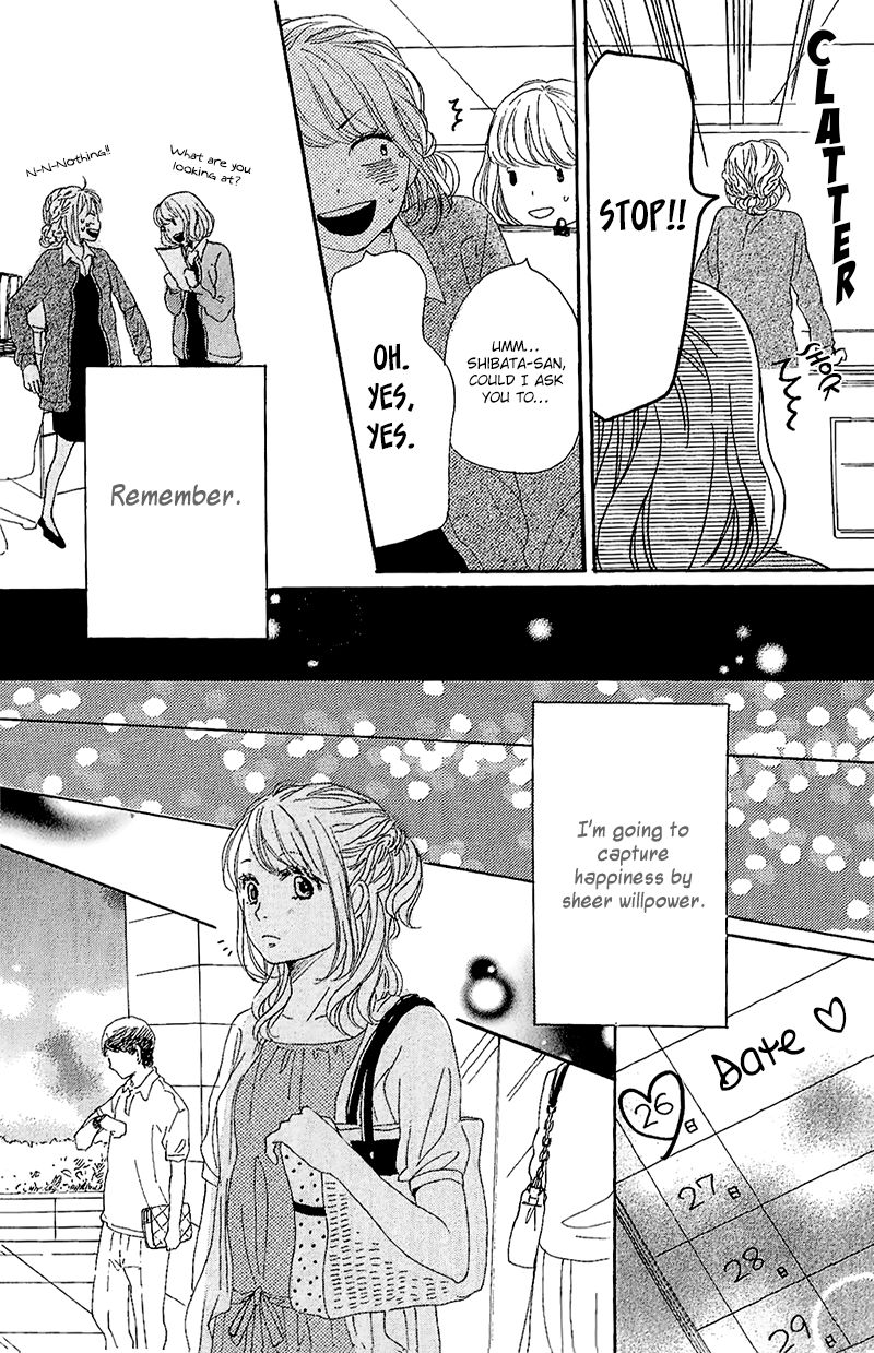 Dame na Watashi ni Koishite Kudasai Chapter 11 page 22 - Chapter 11