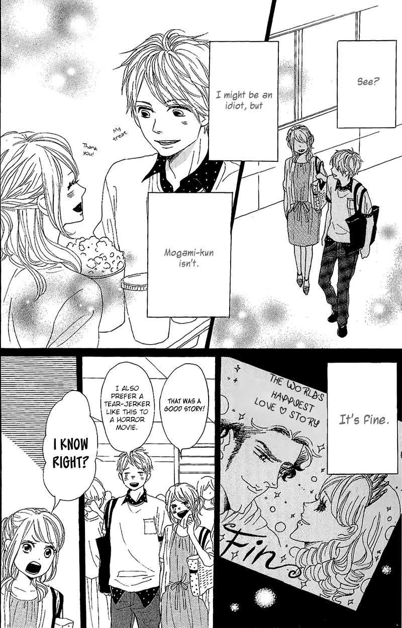Dame na Watashi ni Koishite Kudasai Chapter 11 page 25 - Chapter 11