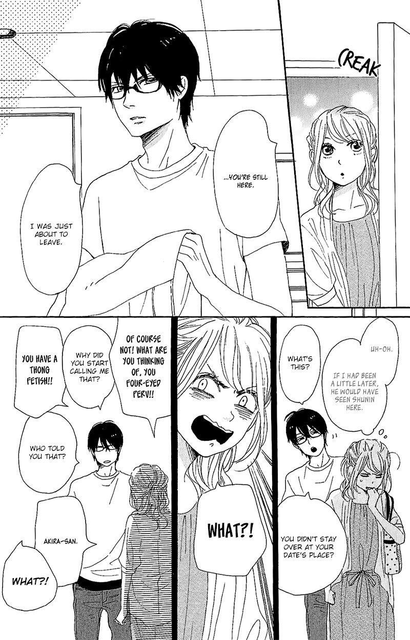 Dame na Watashi ni Koishite Kudasai Chapter 11 page 34 - Chapter 11