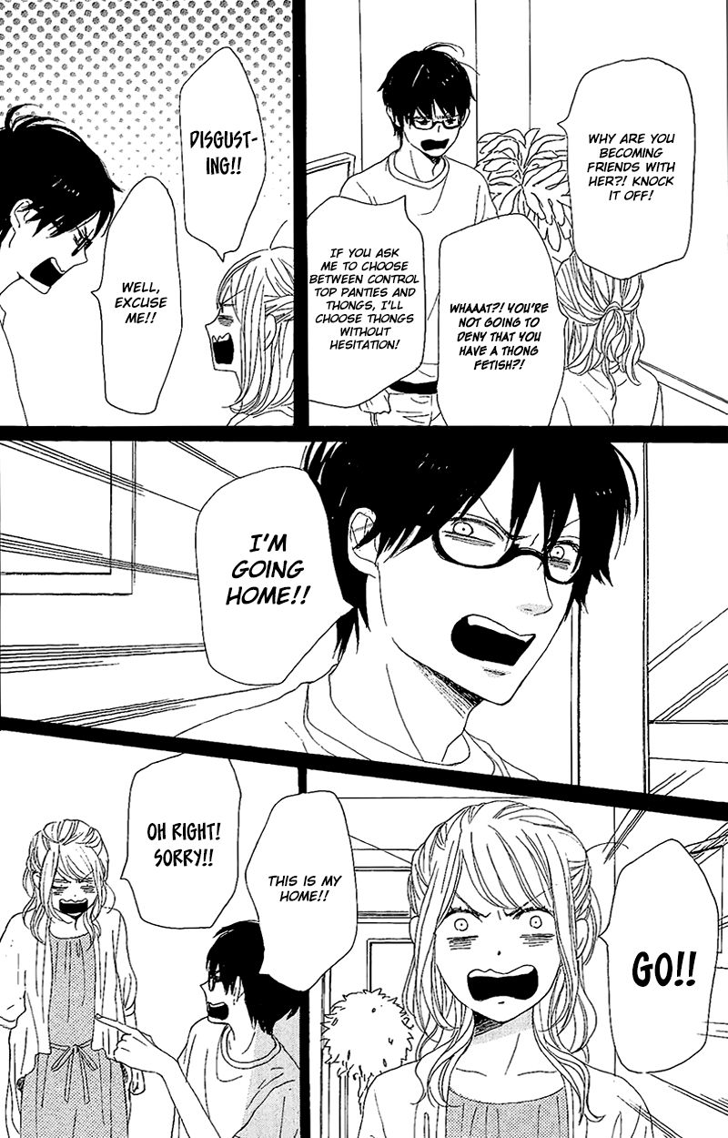 Dame na Watashi ni Koishite Kudasai Chapter 11 page 35 - Chapter 11