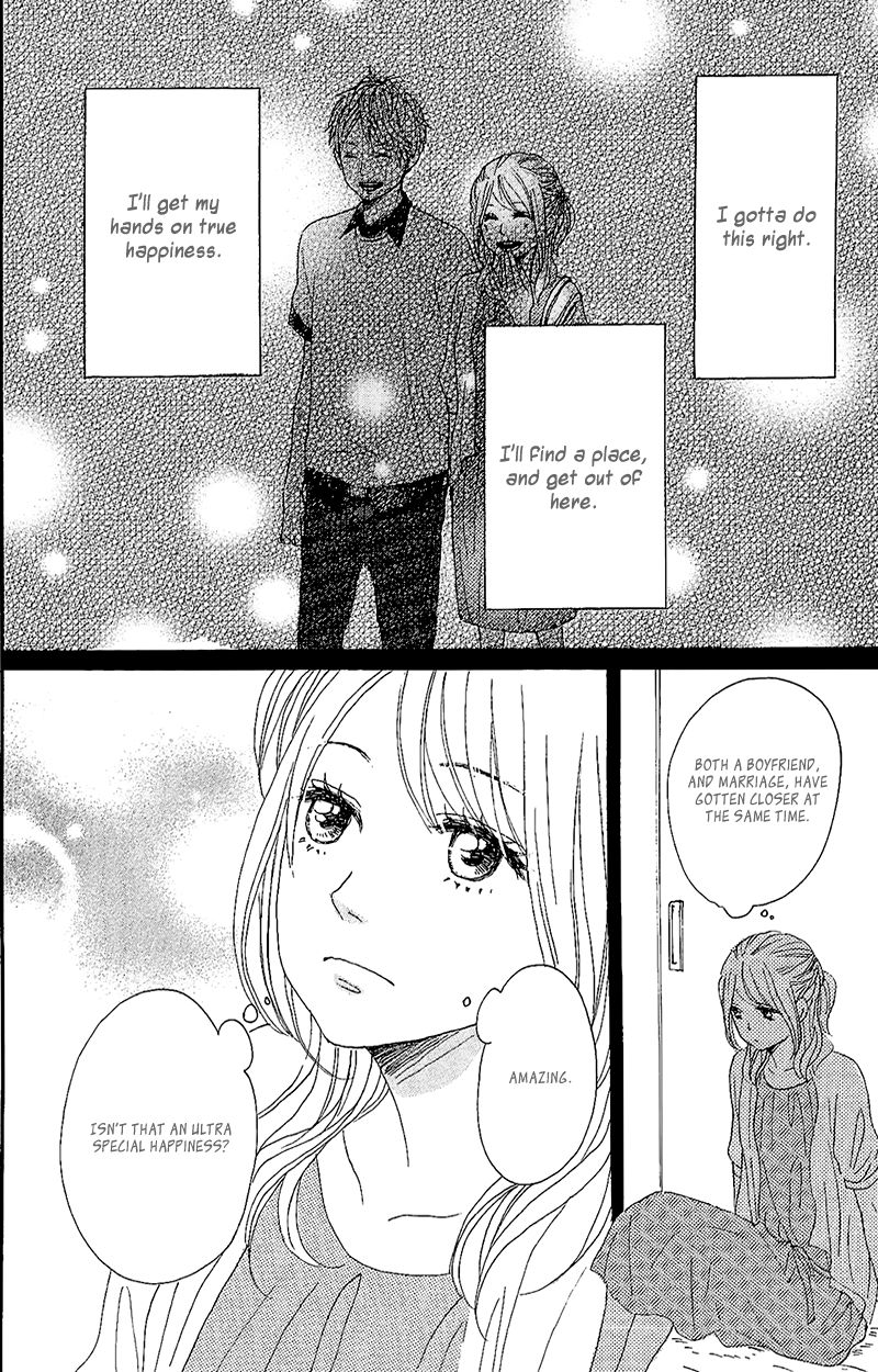 Dame na Watashi ni Koishite Kudasai Chapter 11 page 41 - Chapter 11