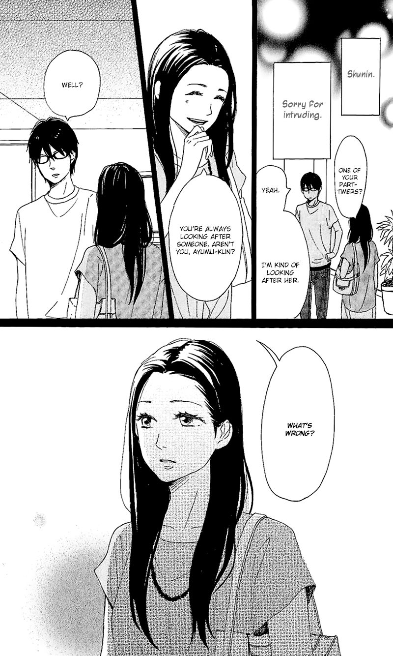 Dame na Watashi ni Koishite Kudasai Chapter 11 page 42 - Chapter 11