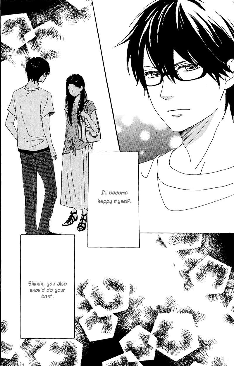 Dame na Watashi ni Koishite Kudasai Chapter 11 page 43 - Chapter 11