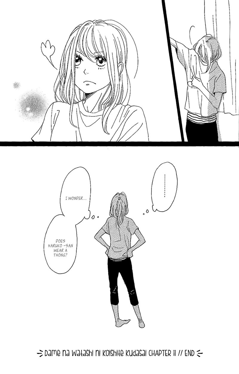 Dame na Watashi ni Koishite Kudasai Chapter 11 page 44 - Chapter 11
