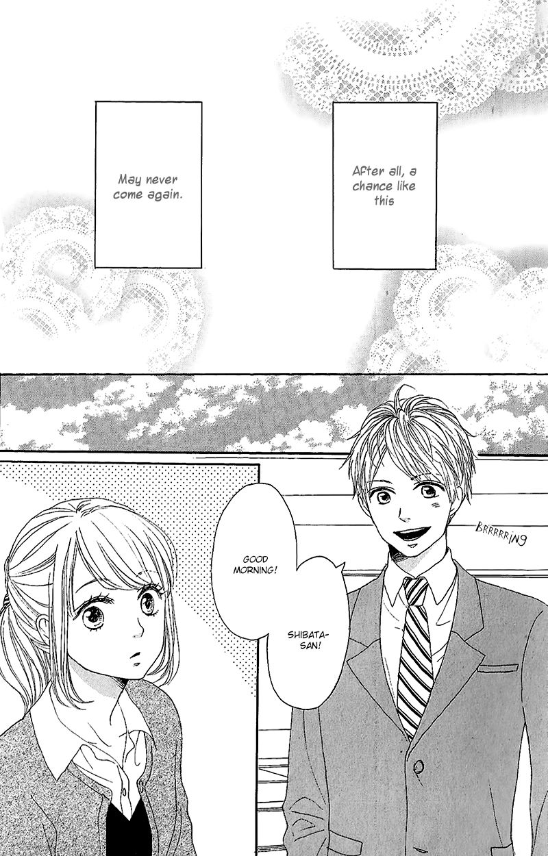 Dame na Watashi ni Koishite Kudasai Chapter 11 page 5 - Chapter 11
