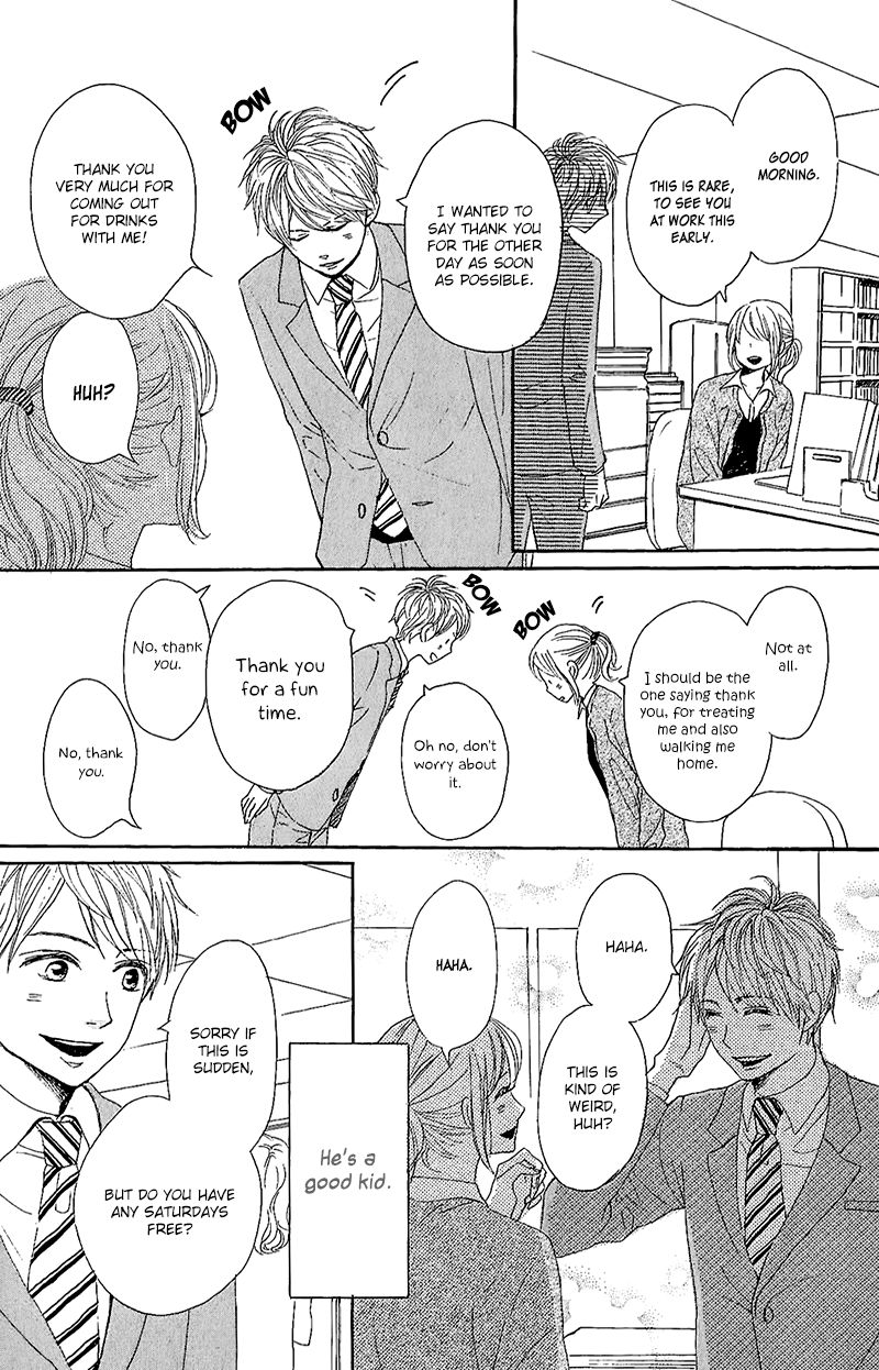 Dame na Watashi ni Koishite Kudasai Chapter 11 page 6 - Chapter 11