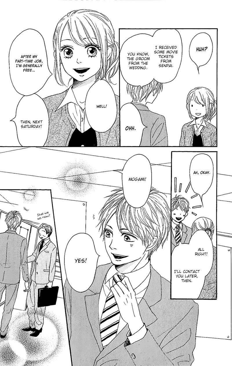 Dame na Watashi ni Koishite Kudasai Chapter 11 page 7 - Chapter 11