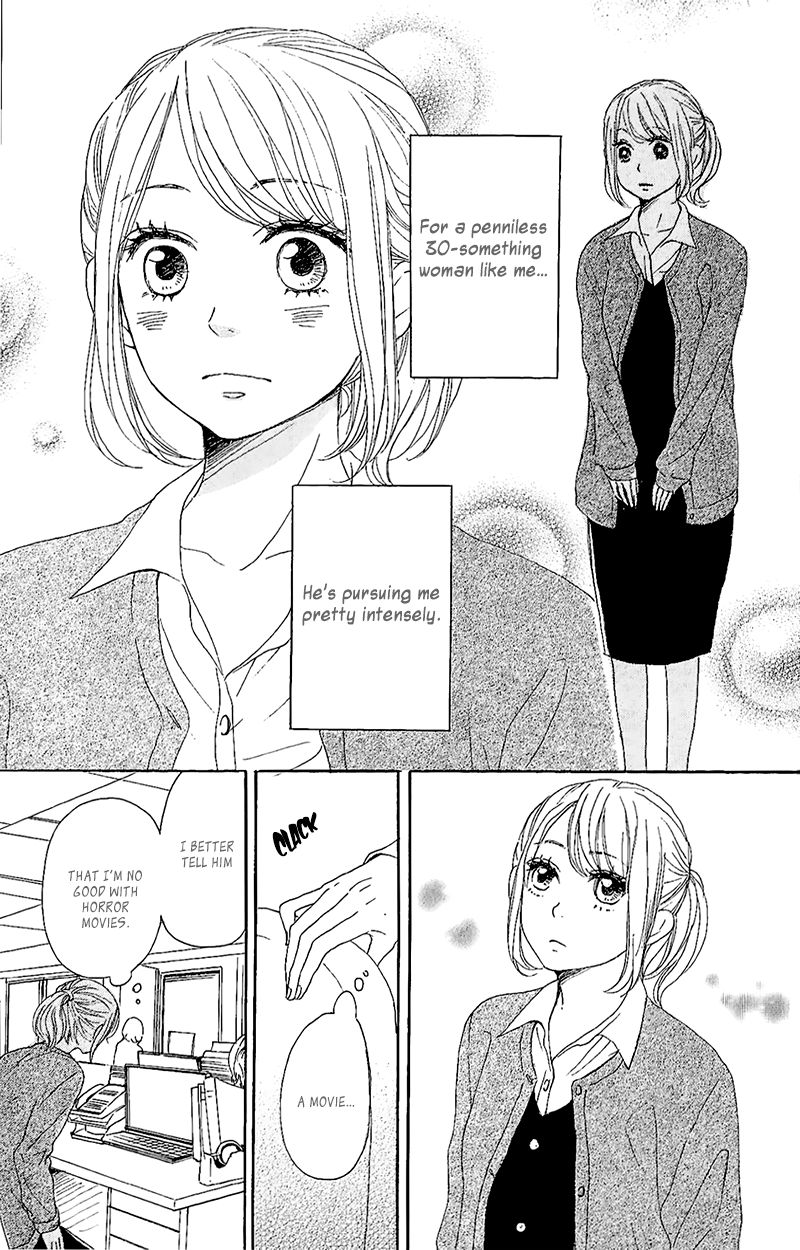 Dame na Watashi ni Koishite Kudasai Chapter 11 page 8 - Chapter 11