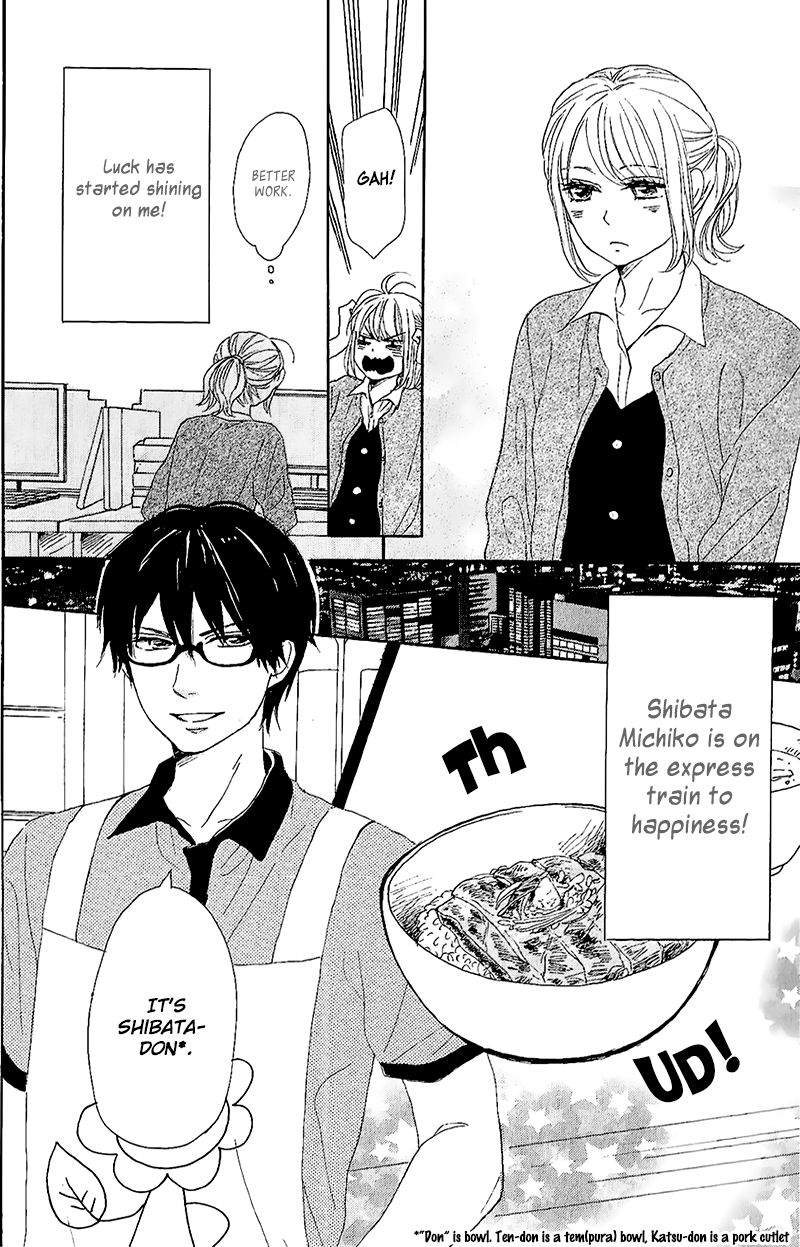 Dame na Watashi ni Koishite Kudasai Chapter 11 page 9 - Chapter 11