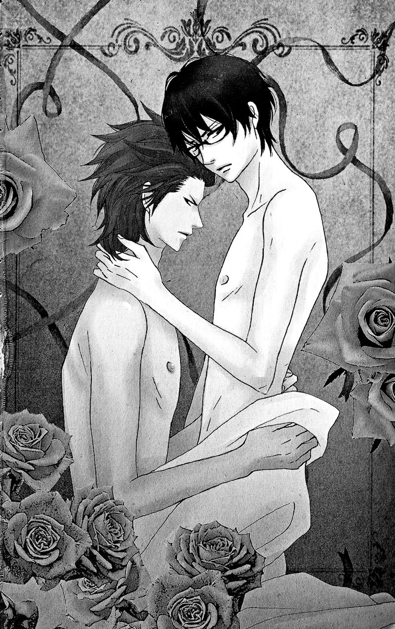 Dame na Watashi ni Koishite Kudasai Chapter 12.5 page 10 - Chapter 12.5