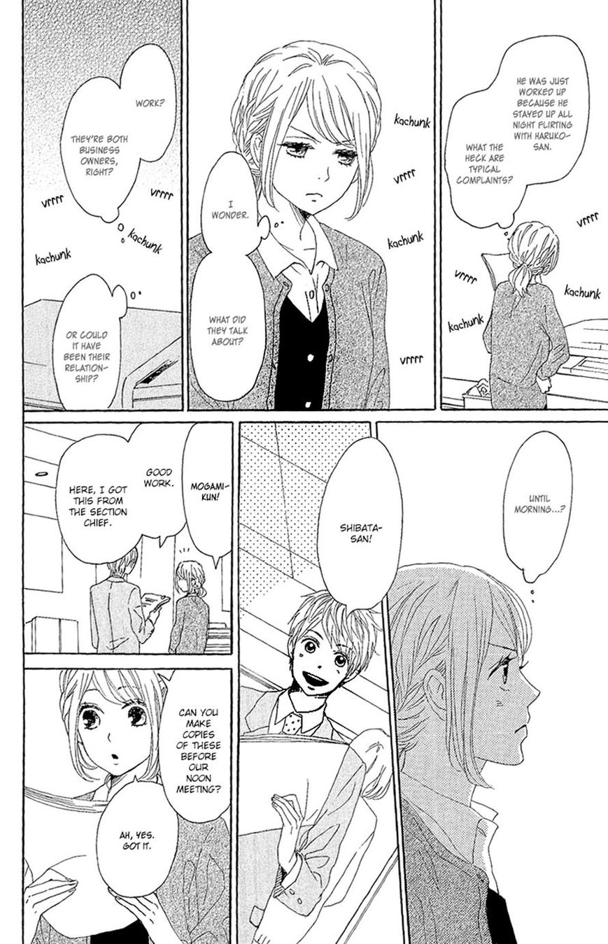 Dame na Watashi ni Koishite Kudasai Chapter 12 page 10 - Chapter 12