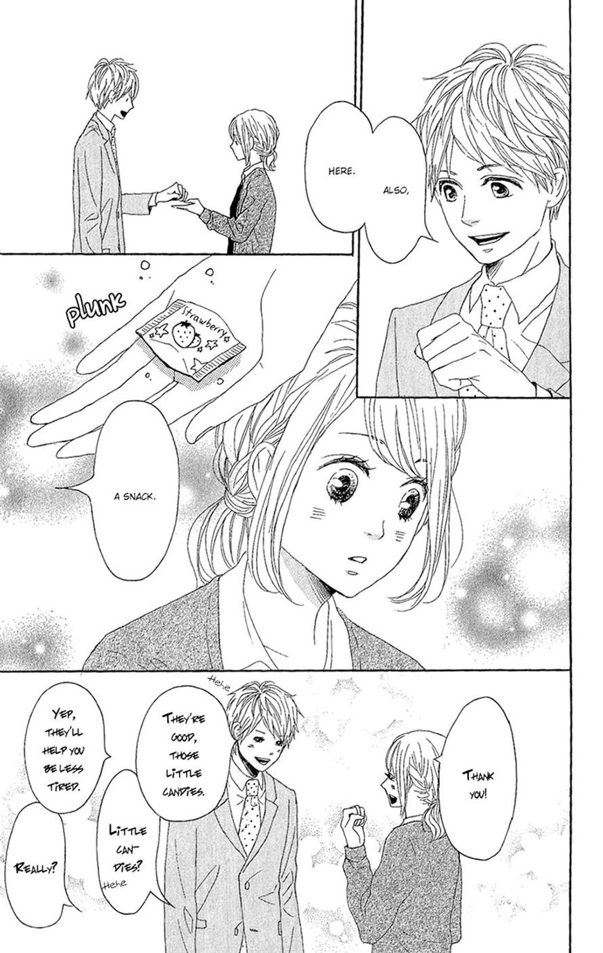 Dame na Watashi ni Koishite Kudasai Chapter 12 page 11 - Chapter 12