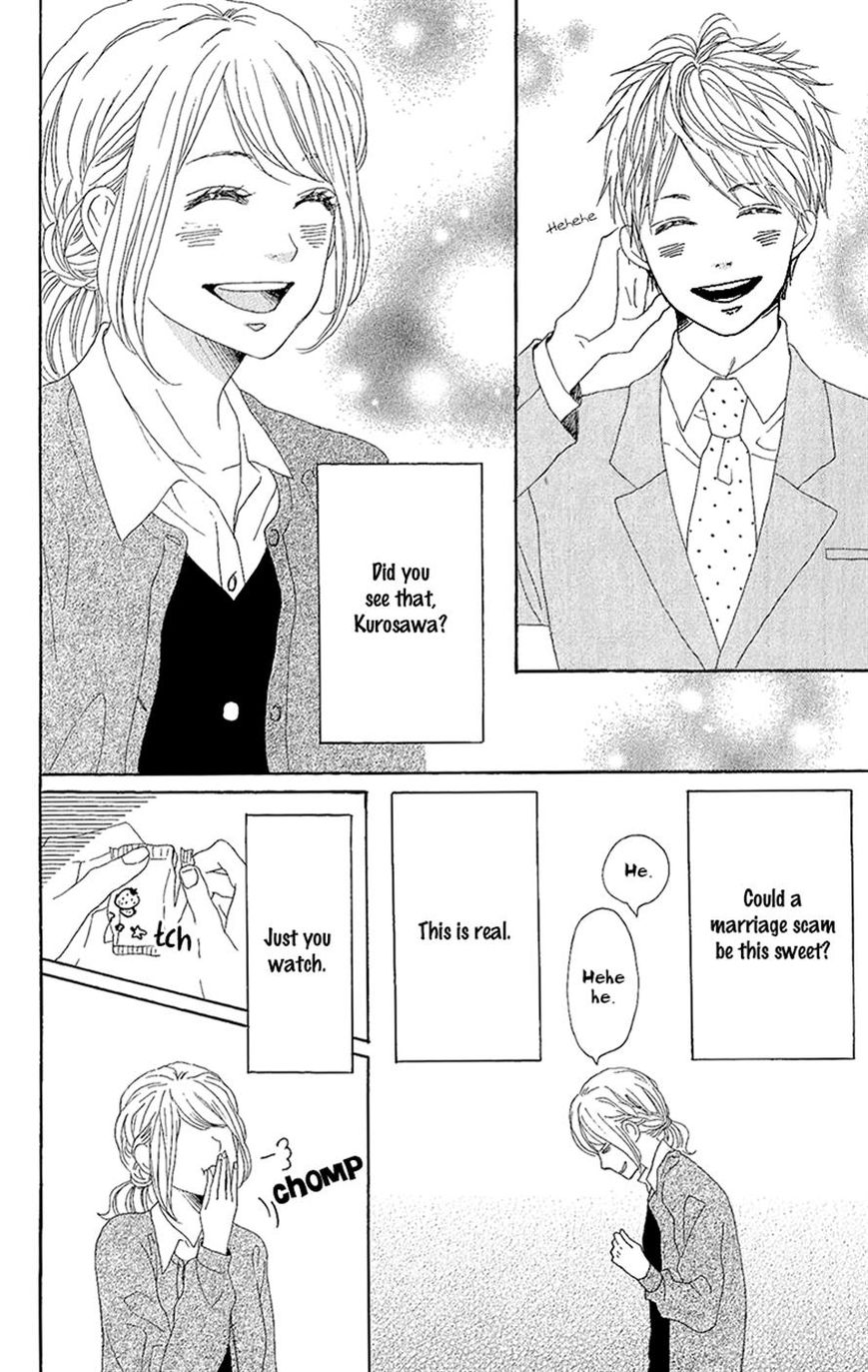 Dame na Watashi ni Koishite Kudasai Chapter 12 page 12 - Chapter 12
