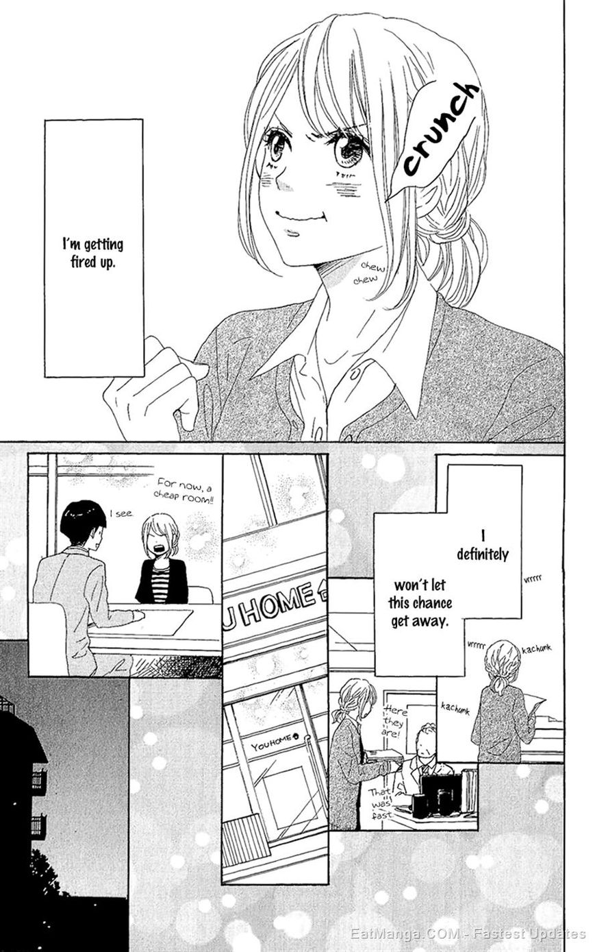 Dame na Watashi ni Koishite Kudasai Chapter 12 page 13 - Chapter 12