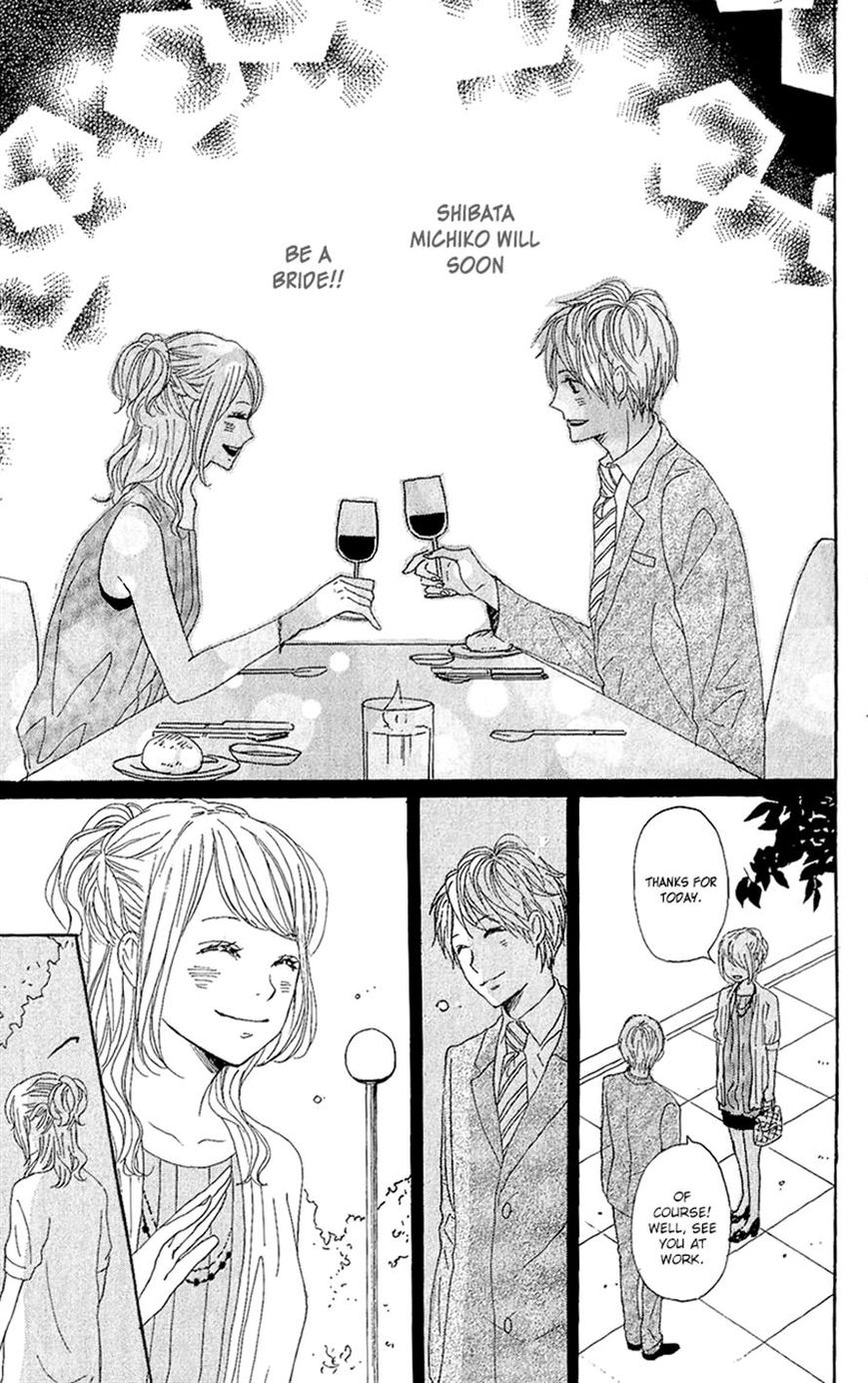 Dame na Watashi ni Koishite Kudasai Chapter 12 page 15 - Chapter 12