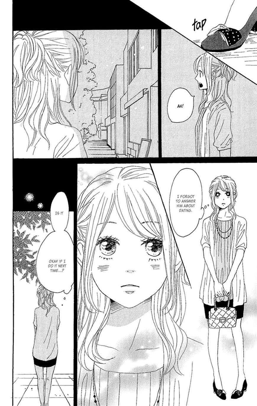 Dame na Watashi ni Koishite Kudasai Chapter 12 page 16 - Chapter 12