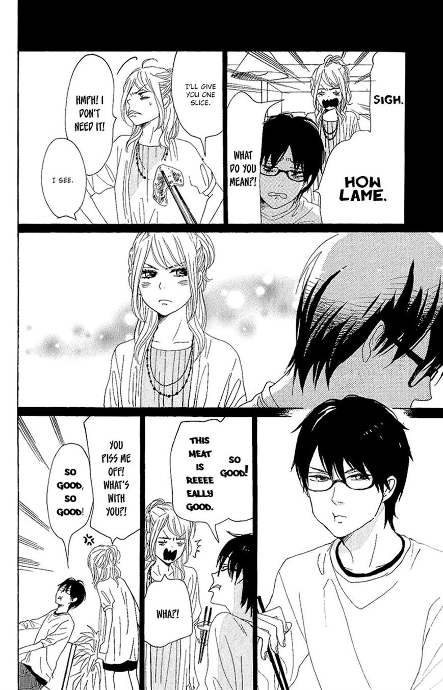 Dame na Watashi ni Koishite Kudasai Chapter 12 page 18 - Chapter 12