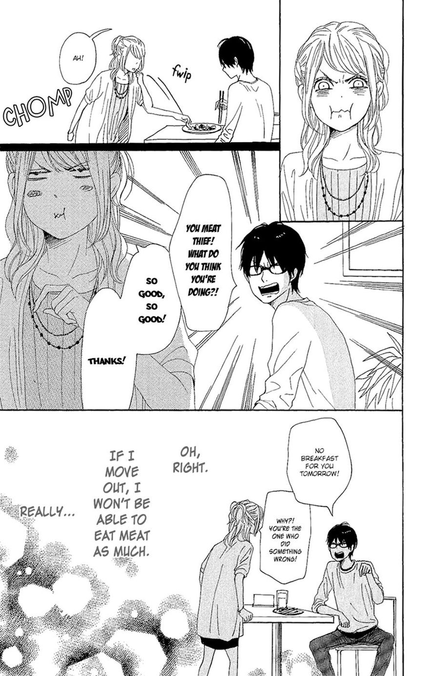 Dame na Watashi ni Koishite Kudasai Chapter 12 page 19 - Chapter 12