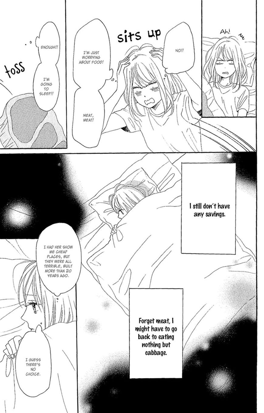 Dame na Watashi ni Koishite Kudasai Chapter 12 page 21 - Chapter 12
