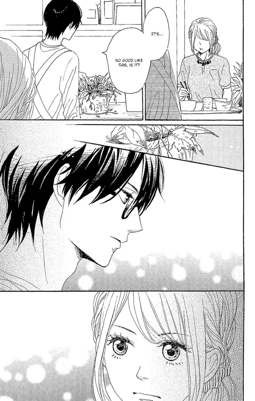 Dame na Watashi ni Koishite Kudasai Chapter 12 page 23 - Chapter 12