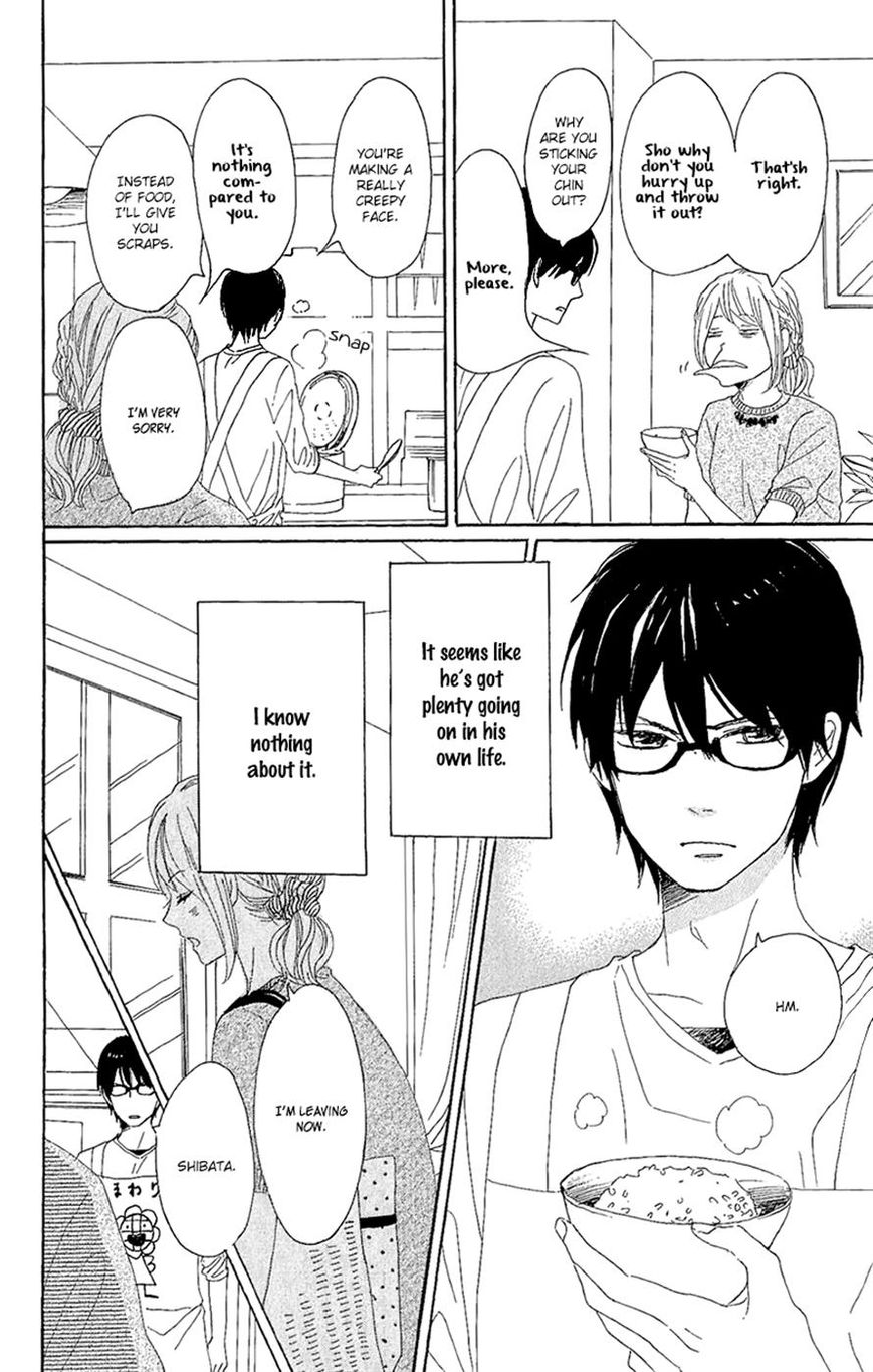 Dame na Watashi ni Koishite Kudasai Chapter 12 page 24 - Chapter 12