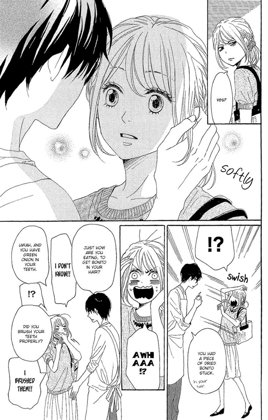 Dame na Watashi ni Koishite Kudasai Chapter 12 page 25 - Chapter 12