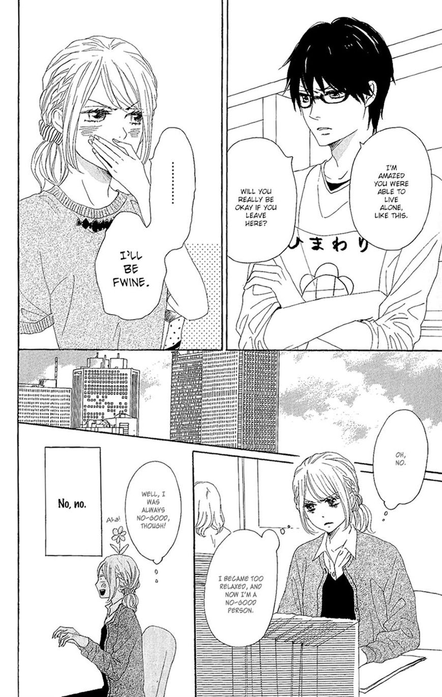 Dame na Watashi ni Koishite Kudasai Chapter 12 page 26 - Chapter 12