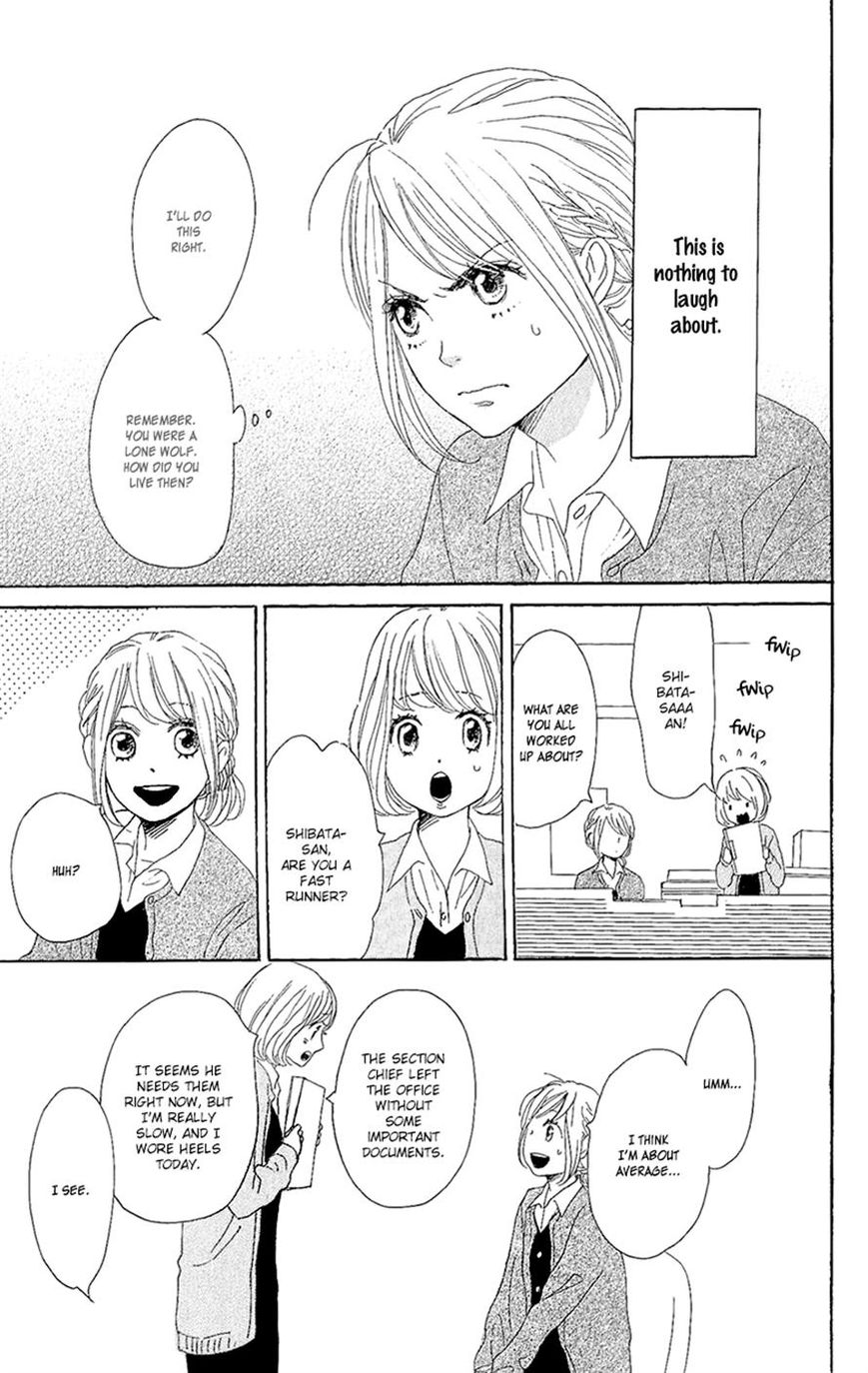 Dame na Watashi ni Koishite Kudasai Chapter 12 page 27 - Chapter 12