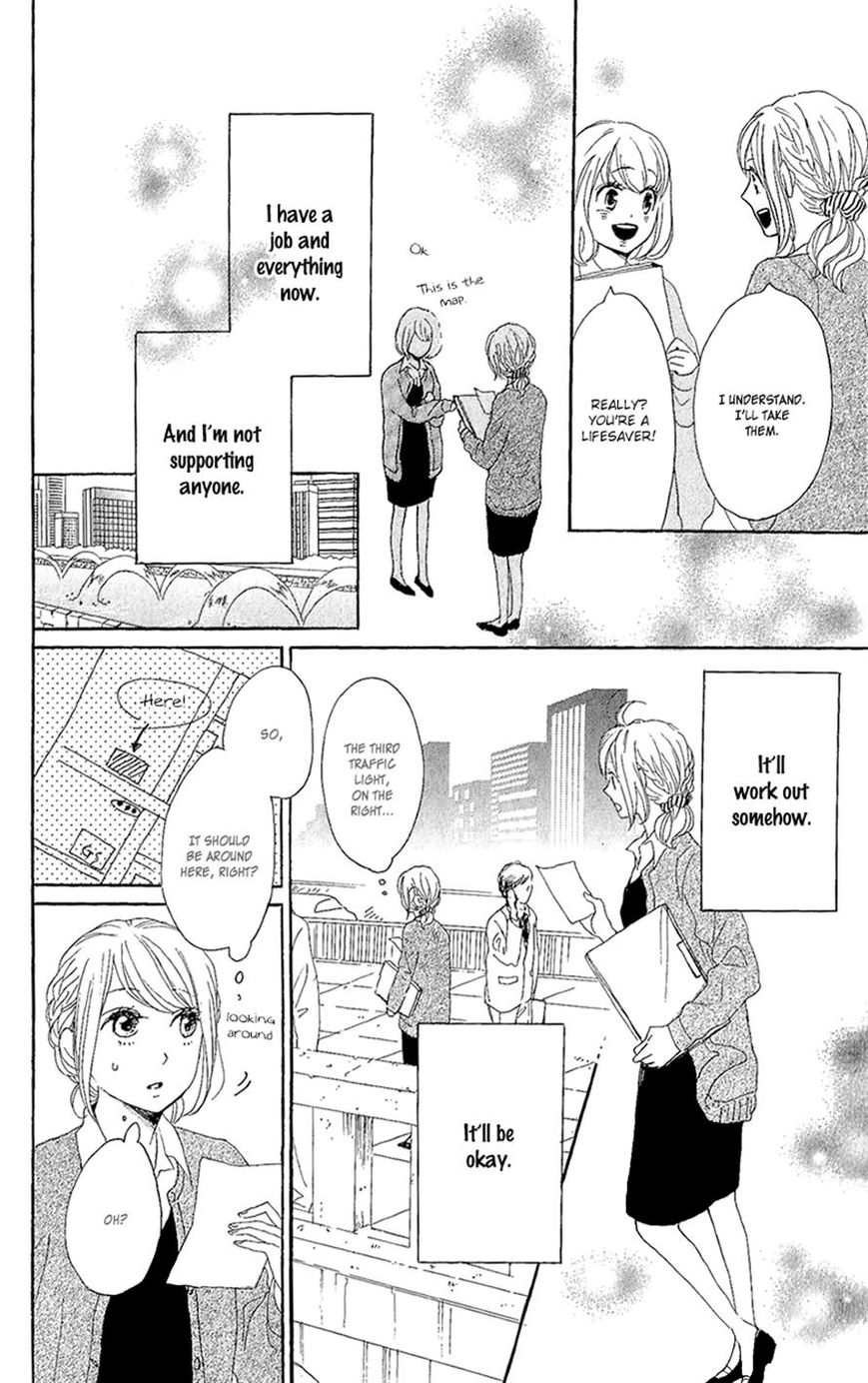 Dame na Watashi ni Koishite Kudasai Chapter 12 page 28 - Chapter 12