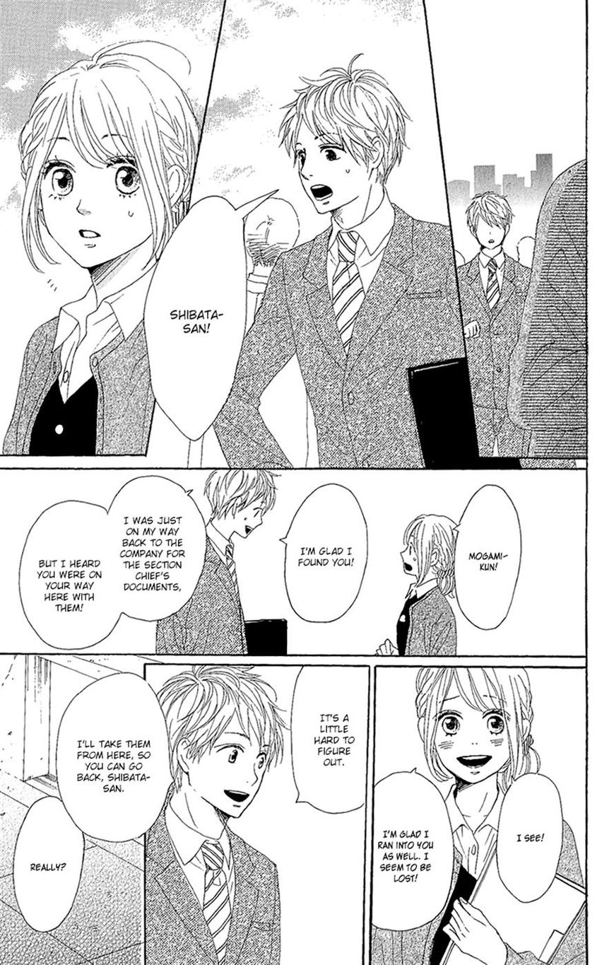 Dame na Watashi ni Koishite Kudasai Chapter 12 page 29 - Chapter 12