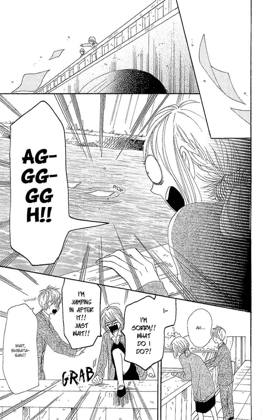 Dame na Watashi ni Koishite Kudasai Chapter 12 page 31 - Chapter 12