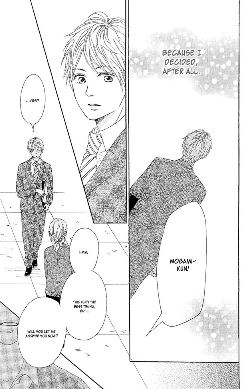Dame na Watashi ni Koishite Kudasai Chapter 12 page 35 - Chapter 12