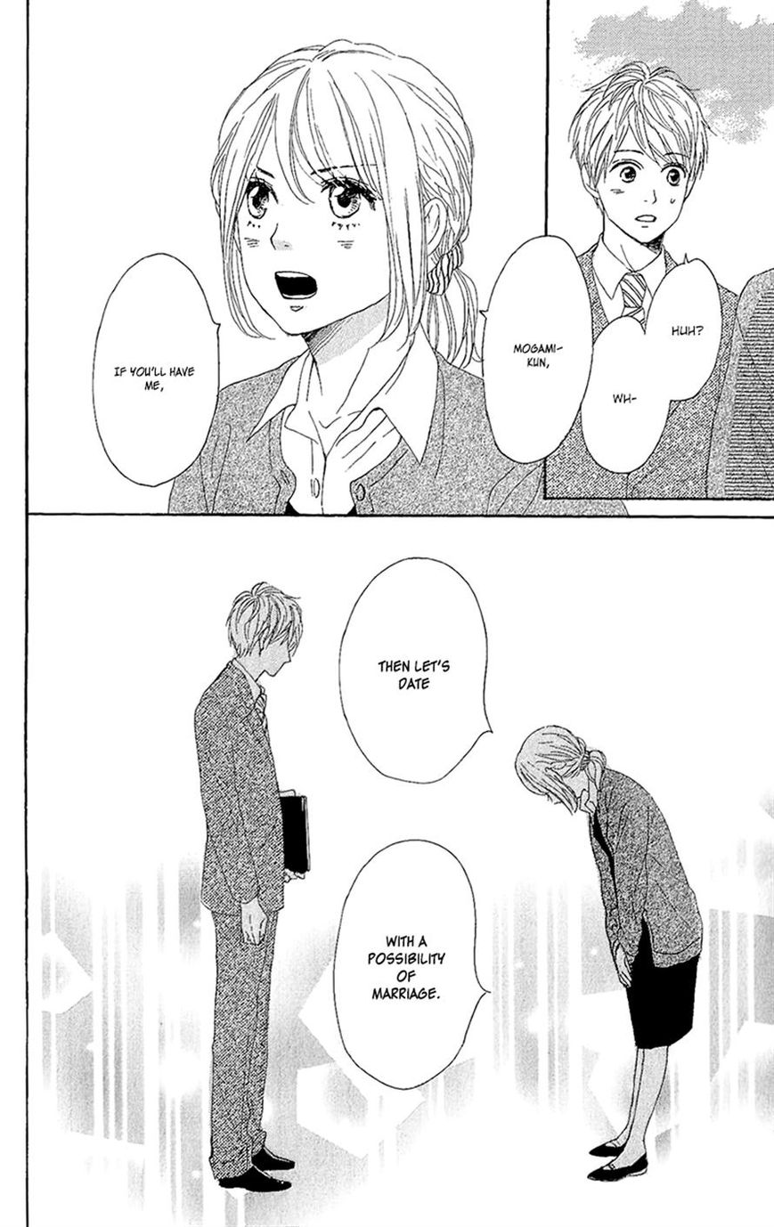 Dame na Watashi ni Koishite Kudasai Chapter 12 page 36 - Chapter 12
