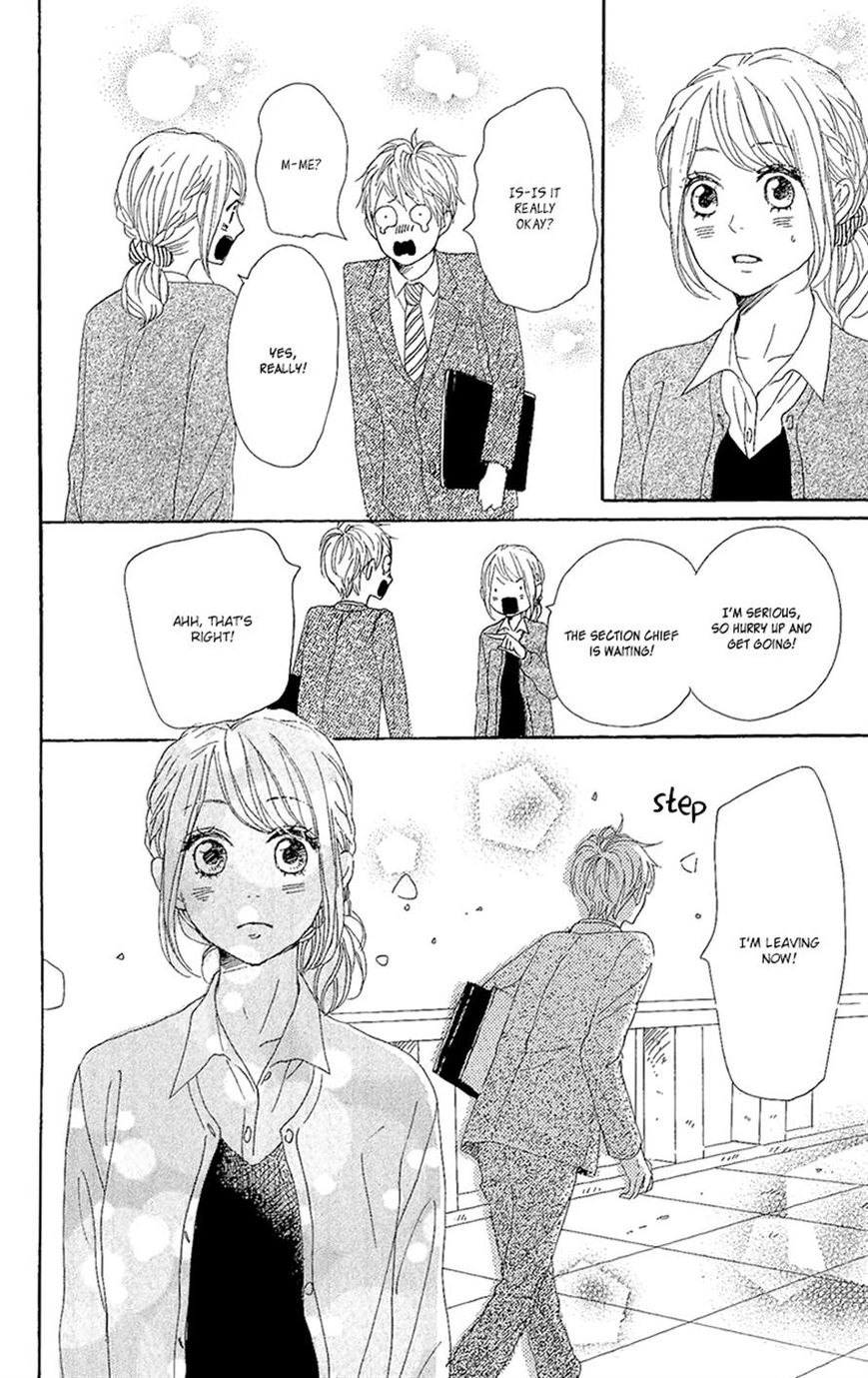 Dame na Watashi ni Koishite Kudasai Chapter 12 page 38 - Chapter 12
